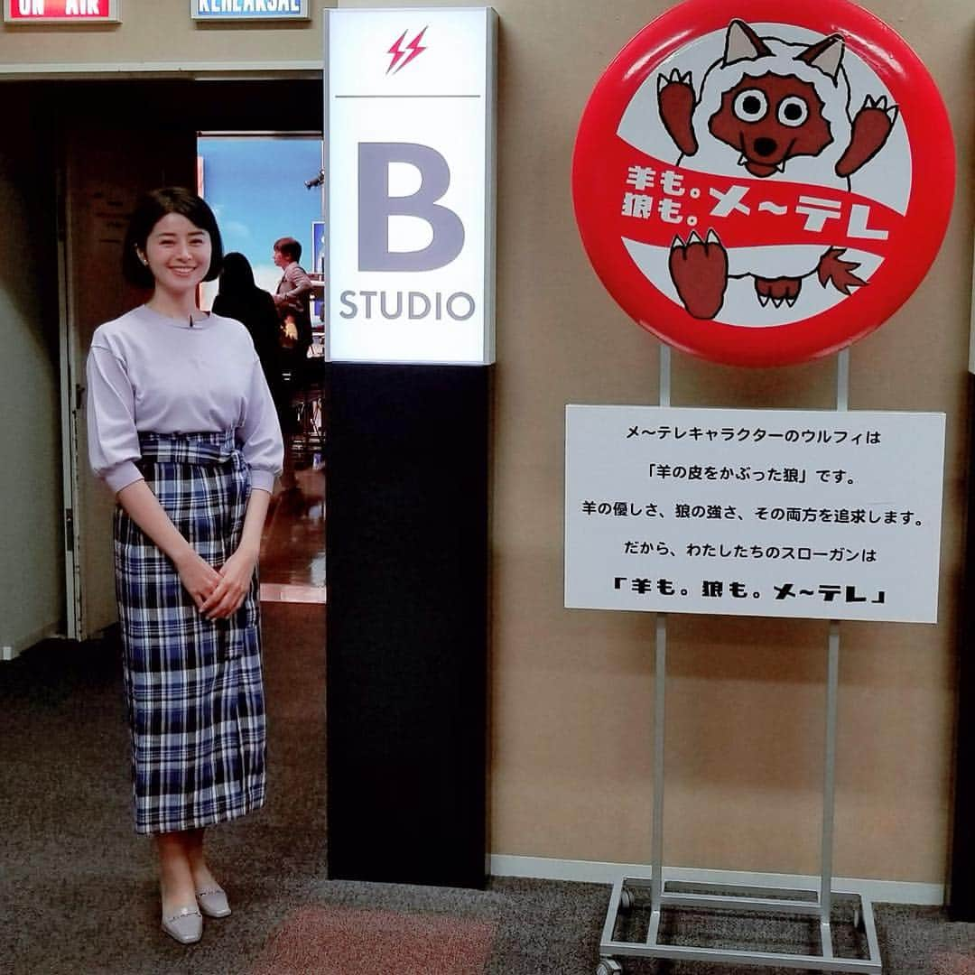 鈴木ちなみさんのインスタグラム写真 - (鈴木ちなみInstagram)「#デルサタ #Bst #今日は土曜日 tops／skirt ....@mercuryduo_com shoes ....@randa_pic」3月30日 12時01分 - chinami_suzuki0926