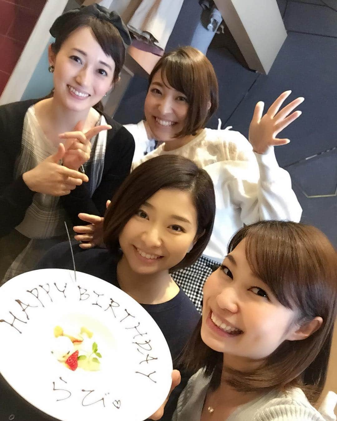 嶺乃一真のインスタグラム：「ハッピーバースデー♬  らび❤️ やっとお祝いできました〜🎂ちょっとしたサプライズも大成功😁✌️ 可愛い春色トレンチコートめっちゃ似合ってたぁ〜😻 大好きな仲間たち💕ありがとう✨  そして、愛するらび様💕本当におめでとう✨産まれてきてくれて、出逢ってくれて、親友でいてくれてありがとう😢❤️ 沢山の幸せと沢山の笑顔が溢れる一年になりますように、、、💕 #らび #みき #りりか #なな #よう #一ヶ月越しのバースデー」