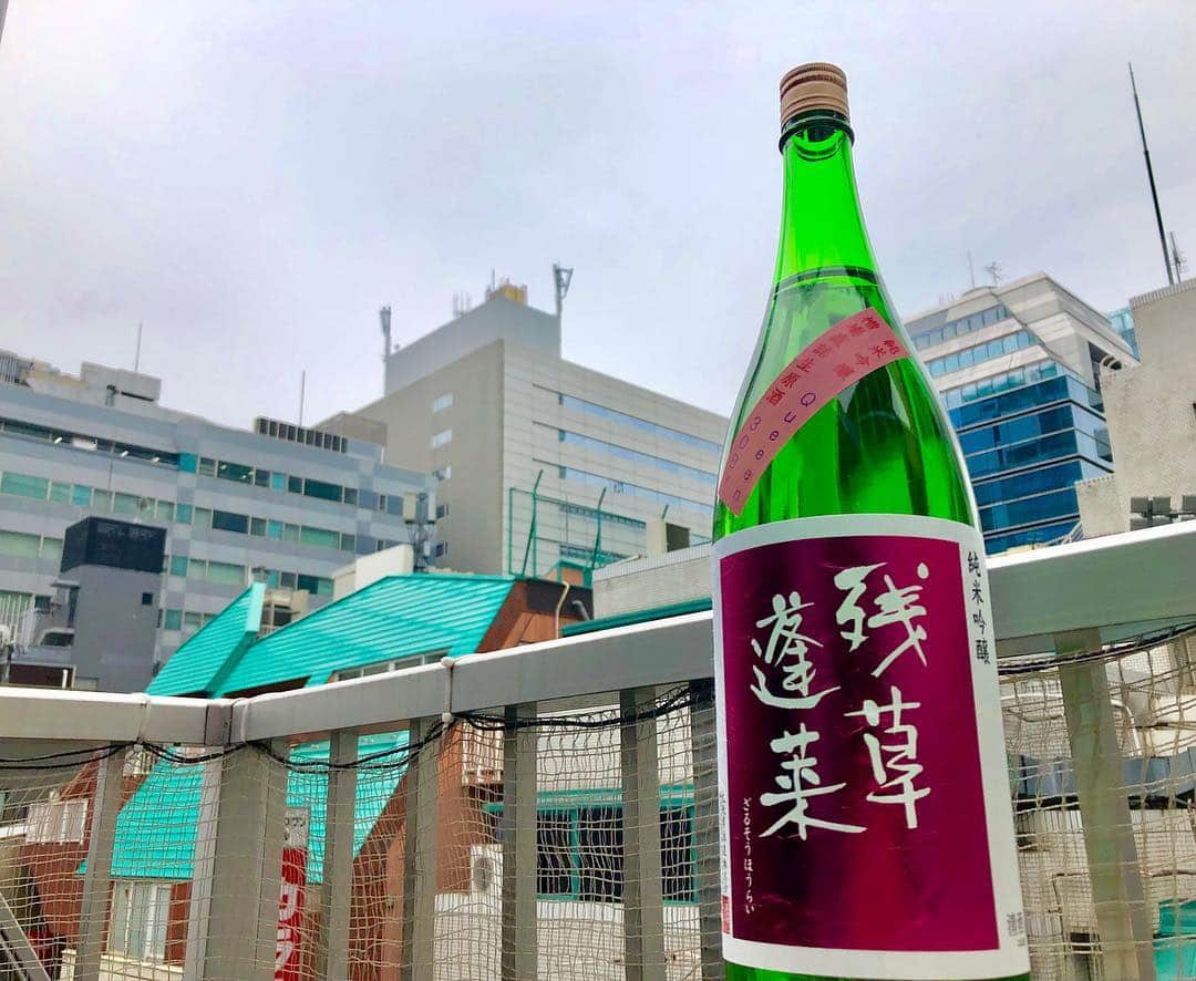 純米酒専門八咫 渋谷店のグルメインスタ