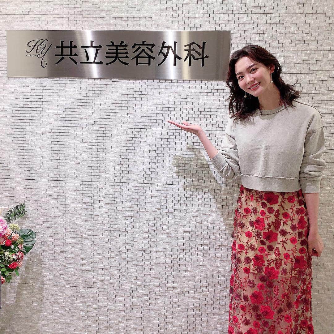 共立美容外科・歯科・皮膚科さんのインスタグラム写真 - (共立美容外科・歯科・皮膚科Instagram)「モデル、女優の福吉真璃奈さんが渋谷院に遊びに来てくださいました🥰 ・ ご縁がありお付き合いをさせていただいております❣️ ・ フランスに行かれていたそうで、そのお話を少しお伺いしました🇫🇷☃️ ・ 旅行に行くと世界が広がりますよね🌎 ・ また色々なお話聞かせてください！ ・ 福吉真璃奈さんのこれからのご活躍も応援してます💋 ・ またお待ちしてます٩(^‿^)۶ ・ 【渋谷院】 ➿0120-340-428 ・ 【銀座院】 ➿0120-560-340 ・ 【千葉院】 ☎︎043-242-8210 ・ 【横浜院】 ➿0120-4580-34 ・ 【全国24院共通】 ➿0120-500-340 ・ #共立美容外科 #共立美容歯科 #共立美容皮膚科 #美容 #美容外科 #美容皮膚科 #美容歯科 #整形 #クリニック #渋谷 #shibuya #kyoritsubiyo #cosmeticsurgery #plusticsurgery #beauty #clinic #model #モデル #女優 #福吉真璃奈」3月30日 12時37分 - kyoritsu_biyo
