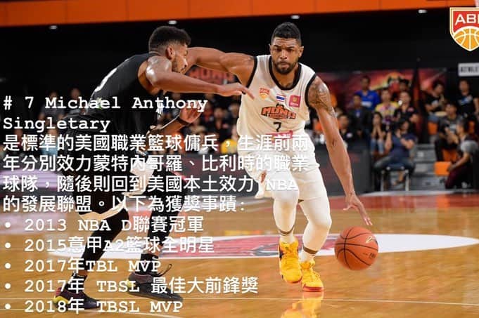 陳建州さんのインスタグラム写真 - (陳建州Instagram)「明天夢想家季後賽第一輪將要面對的不是簡單的泰國吸血鬼隊⋯  而是ㄧ支擁有6名美國外援的強悍隊伍！  他們在季後賽前更換了這群資歷顯赫的外援，並且也換了他們的總教練！實力完全提升到另一個檔次⋯  明天我們的Miller 被禁賽，所以本土球員在場上要做好準備，因為對抗性應該是跟美國G-League 的強度一樣！！！ 希望所有的球迷進場當夢想家的最佳第六人，捍衛我們自己的主場！  一樓的票已經賣完，但二樓的票還有機會，大家快透過全家便利商店搶購！  明天一起捍衛我們的家！  Let’s go Dreamers」3月30日 12時56分 - blackielovelife