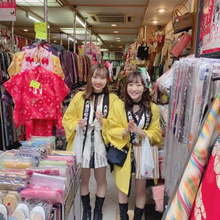 夏川愛実のインスタグラム：「中野呉服店さん 着物と帯 10パーセントオフ！ さらに 着物を着て来店すると さらに10パーセントオフということで 20パーセントオフになります！ #無茶売祭2019#大須#大須商店街 #名古屋#nagoya#instagood」