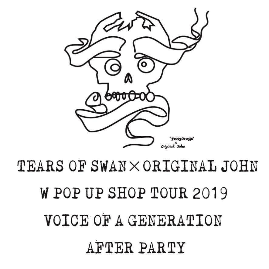 白鳥雪之丞のグルメインスタ