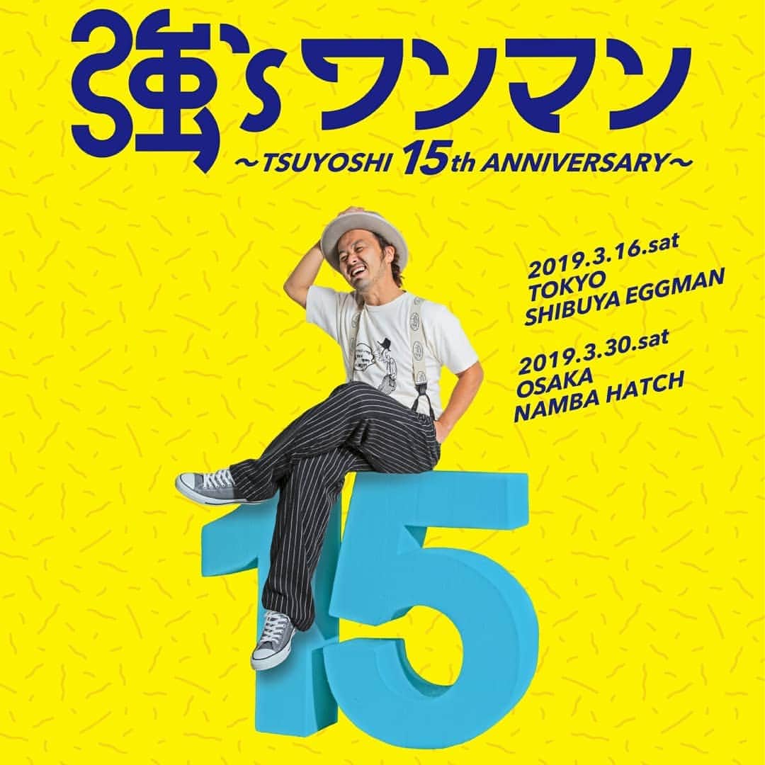 やきとり 有機野菜 ながしろのグルメインスタ