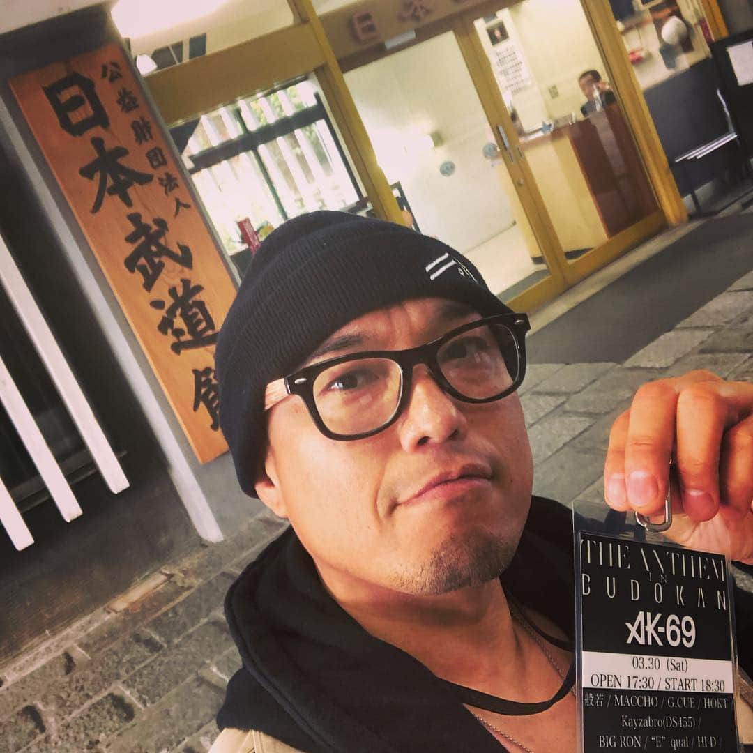のインスタグラム：「日本武道館で待ってます！楽しみだぁ。 #AK69 #日本武道館」