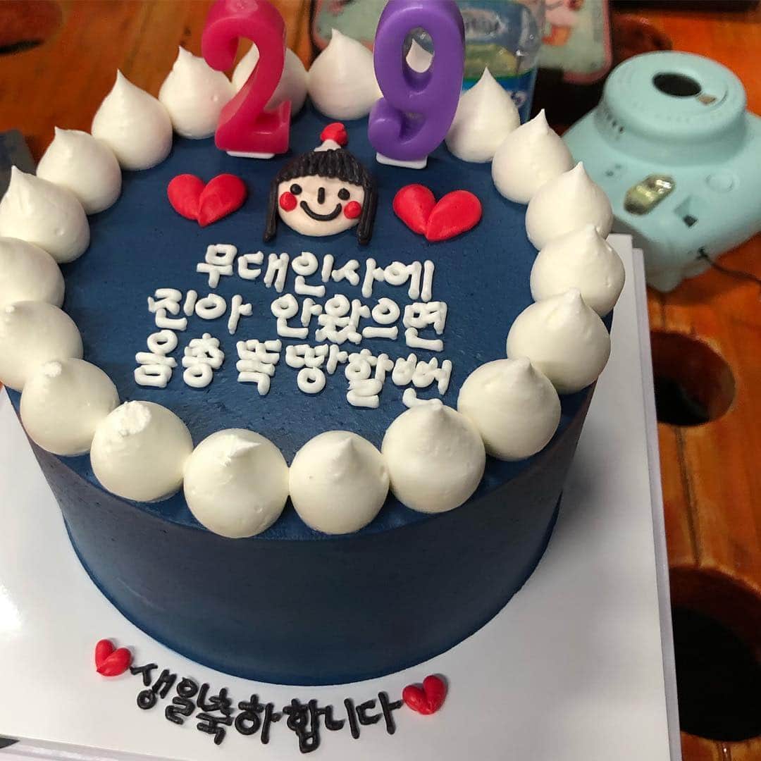 ウォン・ジナのインスタグラム：「하루가 지났는데도.....너무 감사합니다💙 축하해 주신분들 다 사랑합니다!!」