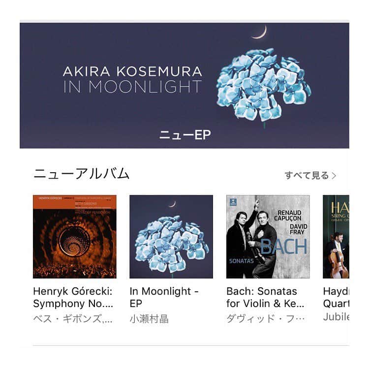 小瀬村晶さんのインスタグラム写真 - (小瀬村晶Instagram)「Very appreciate the massive support from Apple Music/iTunes 🎹🎻 #akirakosemura #inmoonlight #pianoday #88keys」3月30日 17時20分 - akirakosemura