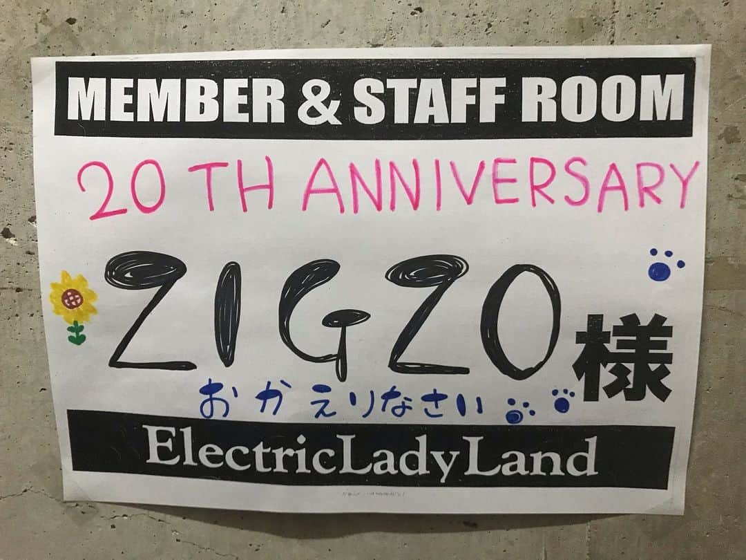 sakura (ドラマー)さんのインスタグラム写真 - (sakura (ドラマー)Instagram)「本日 ZIGZO名古屋公演 ただいま、名古屋 #zigzo #nagoya #electricladyland」3月30日 17時28分 - yasunori_sakurazawa