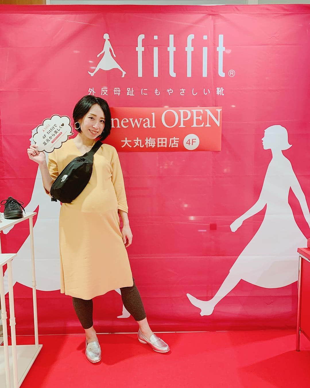 Miho Tanakaのインスタグラム