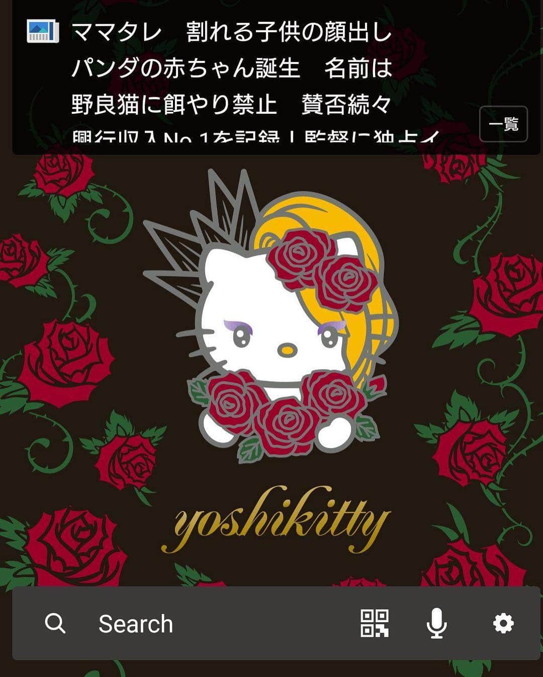 Yoshikittyさんのインスタグラム写真 - (YoshikittyInstagram)「#YOSHIKI と #ハローキティ がコラボしたキャラクター、#Yoshikitty のきせかえテーマが登場！ 壁紙やアイコンなど、#Android のスマホをまるごとYoshikittyの世界にきせかえよう。 @YoshikiOfficial @Yoshikitty_Official https://www.buzzhome.yahoo-net.jp/homepack/2184245」3月30日 18時08分 - yoshikitty_official