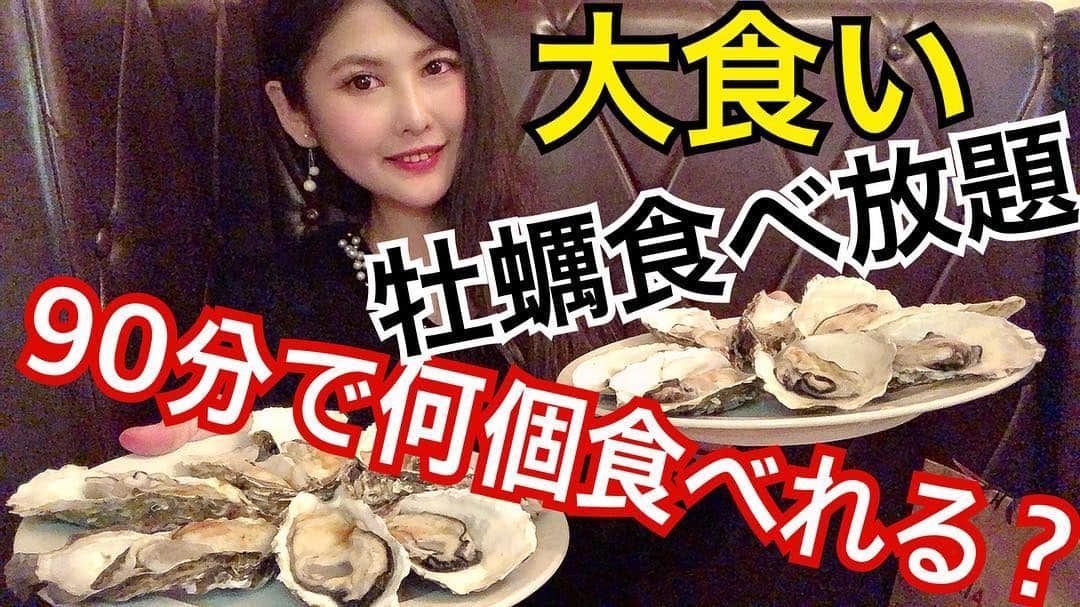 ちなり（高橋知成）のインスタグラム