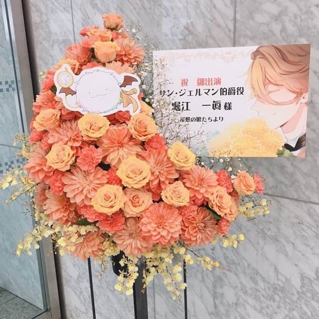 のインスタグラム：「素敵なお花の贈り物を本当にありがとう☆皆様の伯爵への、心からの愛を感じます！引き続き楽しいステージになるよう頑張ります♪♪ #イケメンシリーズ感謝祭2019 #イケメンシリーズ  #イケヴァン #サンジェルマン伯爵」