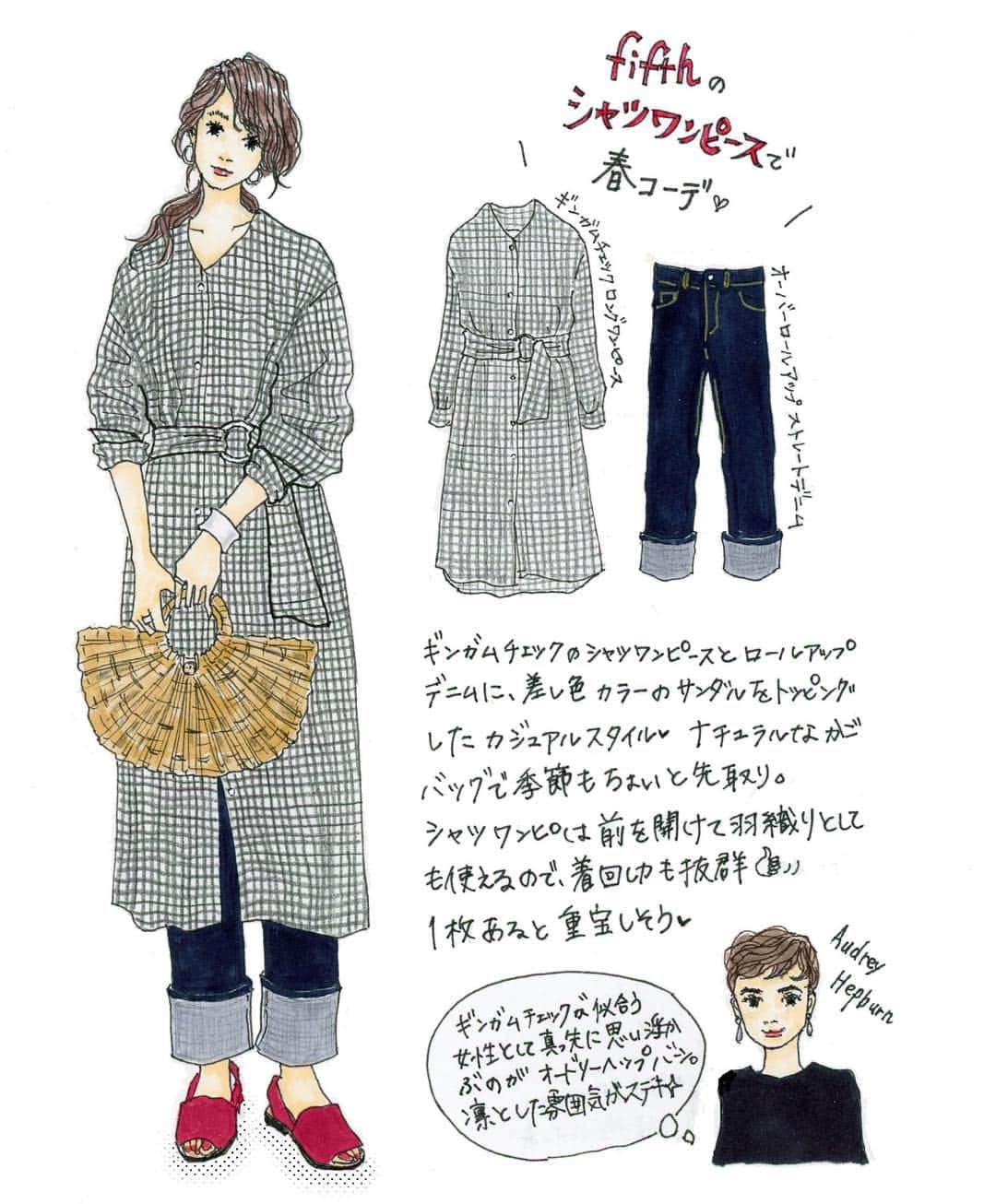 saekoのインスタグラム：「. 春になると気になりだすギンガムチェックのアイテムで春コーデをば✍️ 黒のギンガムチェックには、濃ゆいピンクや赤をちょい足ししたくなります。 @fifth_store のノーカラータイプのシャツワンピ、可愛いなぁ♡ . #fifth#fifthtl#フィフス#ギンガムチェックロングワンピース#オーバーロールアップストレートデニム#サークルハンドルかごバッグ #シャツワンピ#ギンガムチェック#ストレートデニム#インディゴ#かごバッグ#イラスト#ファッションイラスト#アナログイラスト#オードリーヘップバーン#プチプラコーデ#シンプルコーデ#大人カジュアル#ルーズヘア#illustgram#イラストグラム」