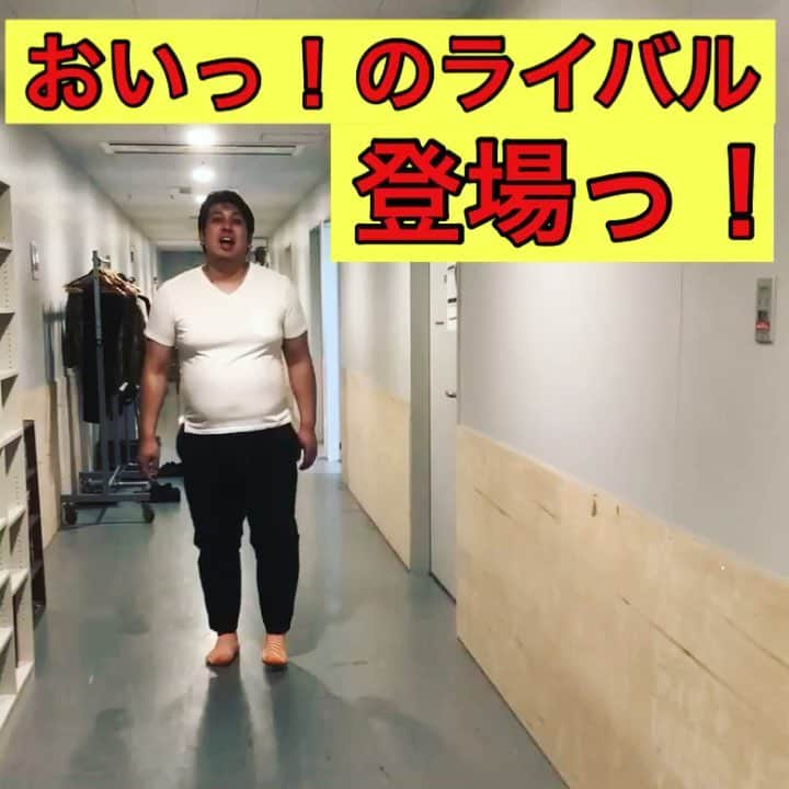 実方孝生のインスタグラム