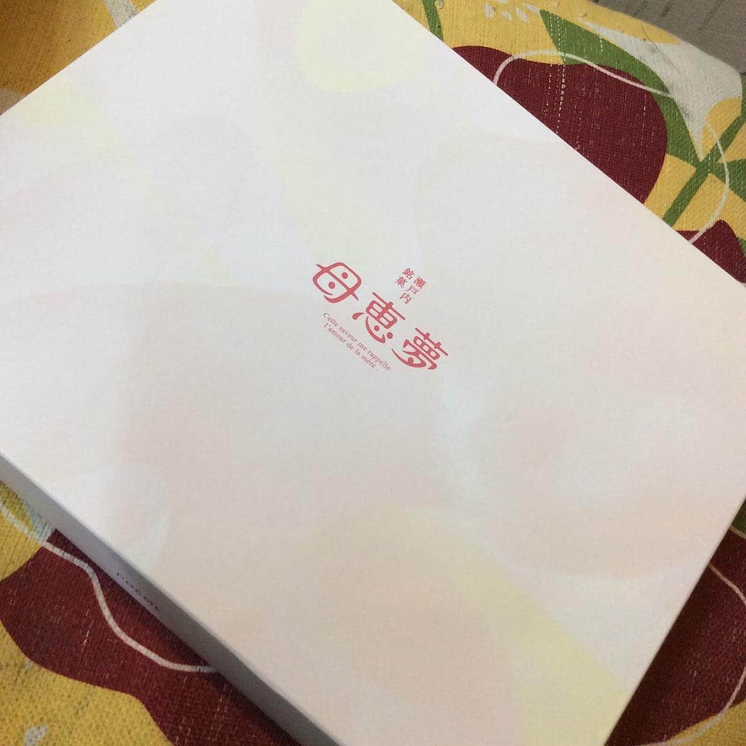 ゆずの小町天王寺店のグルメインスタ