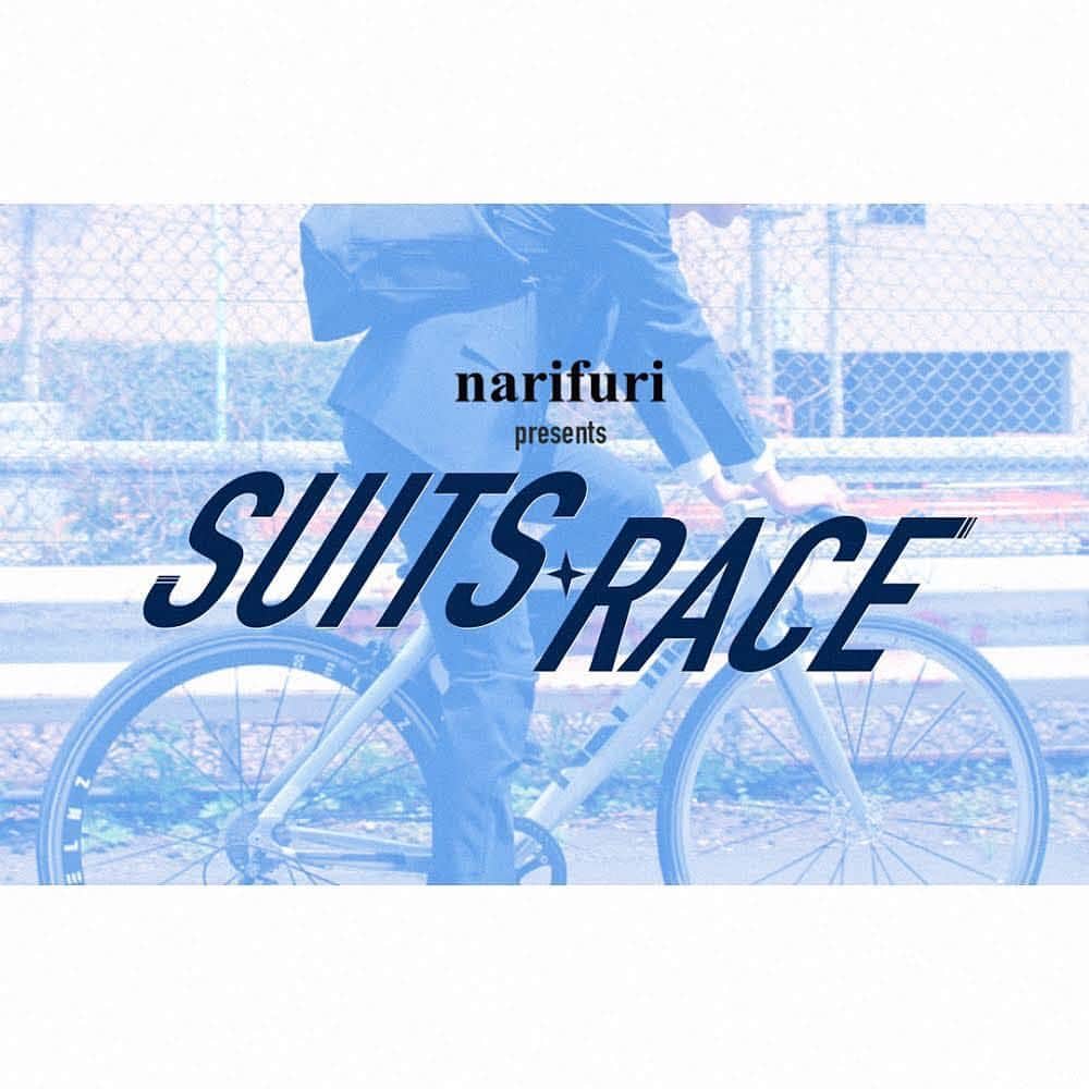 narifuri_japanさんのインスタグラム写真 - (narifuri_japanInstagram)「﻿ <アーバンバイクロア大阪>﻿ ・﻿ 明日は narifuri 主催の “スーツレース” が開催されます。﻿ ﻿ 見ている方もきっと面白い新鮮なレースになるとおもいますので、大人も子供もワイワイワイと遊びに来てください！﻿ ﻿ ▼詳しくはこちらからチェックを！﻿ http://bikelore.jp/osaka/﻿ ﻿ ﻿ それでは明日も皆さまのご来場、心よりお待ちしております！﻿ ﻿ ※自転車洋品店ナリフリ/Kyoto は通常通り営業しております。﻿ ﻿ ﻿ #バイクロア﻿ #バイアクロア大阪﻿ #アーバンバイクロア大阪﻿ #narifuri﻿ #ナリフリ﻿ #bicycle」3月30日 20時02分 - narifuri_japan