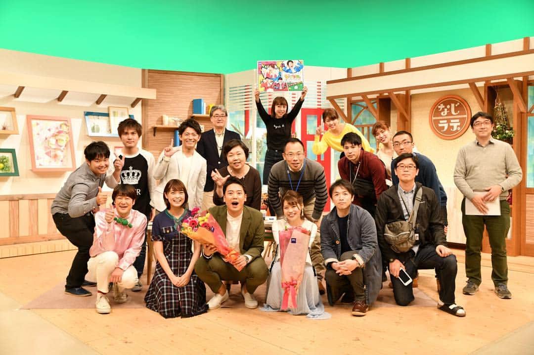 三石佳那さんのインスタグラム写真 - (三石佳那Instagram)「ㅤㅤㅤㅤㅤㅤㅤㅤㅤㅤㅤㅤㅤㅤㅤㅤㅤㅤㅤㅤㅤㅤㅤㅤㅤㅤㅤㅤㅤㅤㅤㅤㅤㅤㅤㅤㅤㅤㅤㅤㅤㅤㅤㅤㅤㅤㅤㅤㅤㅤㅤㅤㅤㅤㅤㅤㅤㅤㅤㅤ ３月末をもちまして、﻿ ３年間担当した﻿ ＢＳＮテレビ「水曜見ナイト」﻿ 卒業しました。﻿ ﻿ 県内、県外と様々なところを取材させていただき、最後の一年は生中継を担当しました。﻿ ﻿中継が終わると、お店に鳴りひびく電話の音は　この中継が誰かに伝わったんだなとダイレクトに感じ、嬉しくなる瞬間でした。﻿ ﻿視聴者のみなさま、スタッフのみなさん 本当にありがとうございました。﻿ ﻿ ﻿ 9年目を迎える水曜見ナイトは﻿ 後輩の林アナ(@rise_hayashi )にバトンタッチ！ ﻿ ﻿ ﻿ そして…﻿ ﻿ この春からは　﻿ BSNテレビ「なじラテ」﻿ 土曜日お昼の2時間番組 ＭＣを担当させていただきます。﻿ ﻿ 幼い頃、土曜日に放送していた﻿ 地元の番組を家族とのんびりみて﻿ 紹介された場所やお店に﻿ お出かけをするのが大好きでした。﻿ ﻿  そんな外にでるキッカケをつくってくれた番組のように﻿ ﻿ みなさんの新潟生活が もっともっともっと楽しくなる情報を お届けしていきますよ。  ㅤㅤㅤㅤㅤㅤㅤㅤㅤㅤㅤㅤㅤㅤㅤ どうぞ、よろしくお願いします！ ﻿ ㅤㅤㅤㅤㅤㅤㅤㅤㅤㅤㅤㅤㅤㅤㅤ ㅤㅤㅤㅤㅤㅤㅤㅤㅤㅤㅤㅤㅤㅤㅤ 新潟のみなさ～～～～ん、﻿ ㅤㅤㅤㅤㅤㅤㅤㅤㅤㅤㅤㅤㅤㅤㅤ 来週の土曜日のお昼、見てくれるカナ？ ﻿  ㅤㅤㅤㅤㅤㅤㅤㅤㅤㅤㅤㅤㅤㅤㅤㅤㅤㅤㅤㅤㅤㅤㅤㅤㅤㅤㅤㅤㅤㅤ  #水曜見ナイト#なじラテ#negicco#アナウンサー#三石佳那#新潟#niigata#BSN#テレビ#卒業#新潟グルメ」3月30日 20時13分 - mitsuishi_kana_bsn