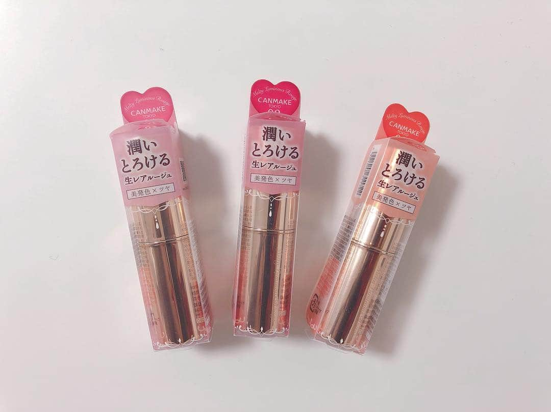 あいりさんのインスタグラム写真 - (あいりInstagram)「キャンメイクのメルティルミナスルージュ💄✨ ・ 発売前からオペラのティントリップに似ていて優秀💕と話題になっていて、私もとっても気になっていました🥰 ・ 本日、全色レビューした動画をYouTubeにアップしたので、このリップが気になっていた方はぜひぜひチェックしてみてください❤️ ・ 2枚目の写真、♡の型押しが可愛すぎる💗 ・ #キャンメイク #メルティールミナスルージュ #リップ #lip #lipstick #canmake #コスメ #プチプラ #プチプラコスメ #コスメ購入品 #コスメ紹介 #コスメ好きさんと繋がりたい #コスメ好き #youtube #youtuber #あいり #アラフォー #メイク #makeup」3月30日 20時21分 - airi_happy