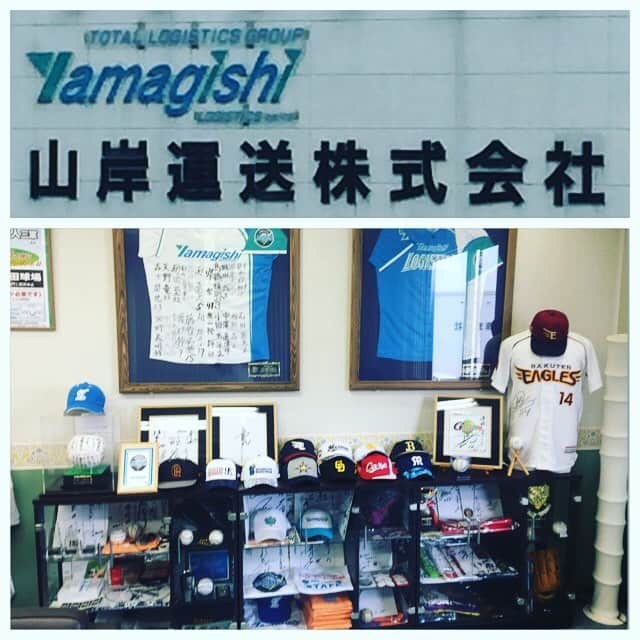 角盈男さんのインスタグラム写真 - (角盈男Instagram)「行ってきました！ #講演 #新入社員  #静岡  #社会人野球」3月30日 20時40分 - mitsuo_sumi