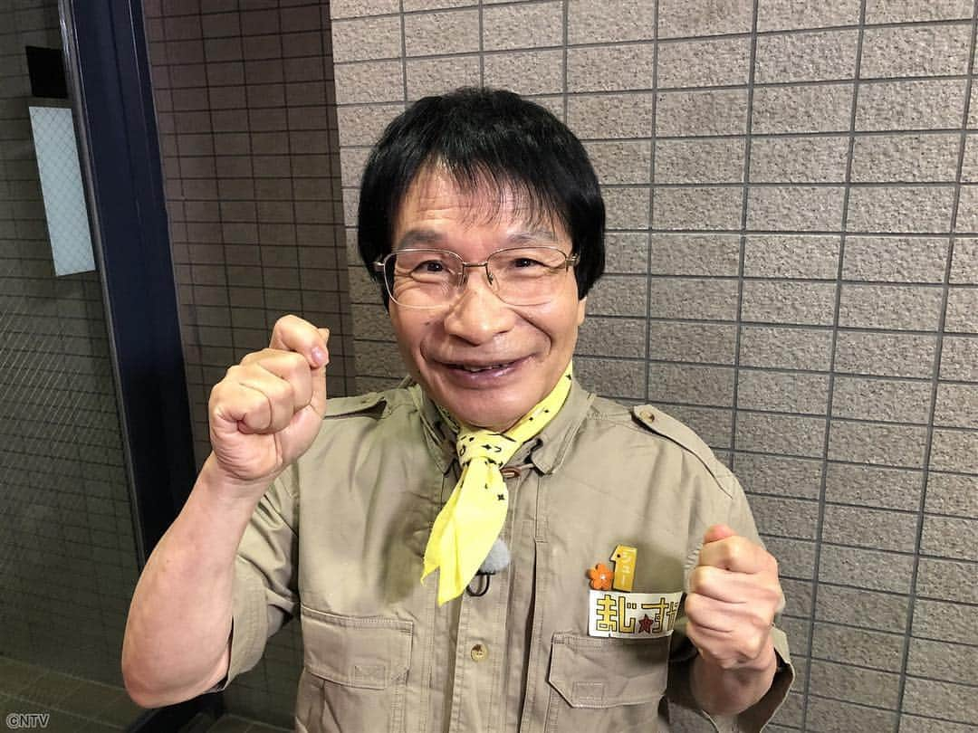 日本テレビ系『シューイチ』さんのインスタグラム写真 - (日本テレビ系『シューイチ』Instagram)「今週のまじっすか⁉️は、SNSで話題のつぶやきを調査する好評企画❗️「つぶやきハンター 春の出会い応援SP」‼️ ✨初まじっすか！？初ハンターとして尾木先生が参戦しちゃいます👊🏻ってことで、いつもと違うつぶやきハンター‼️ 中丸が女性の落とし方披露や壁ドン急接近で尾木先生もドキドキ大興奮🤩 . #まじっすか #つぶやきハンター #春の出会い #女性の落とし方 #壁ドン #ドキドキ #中丸雄一 #尾木直樹 #シューイチ #shu1tv」3月30日 20時49分 - shu1tv