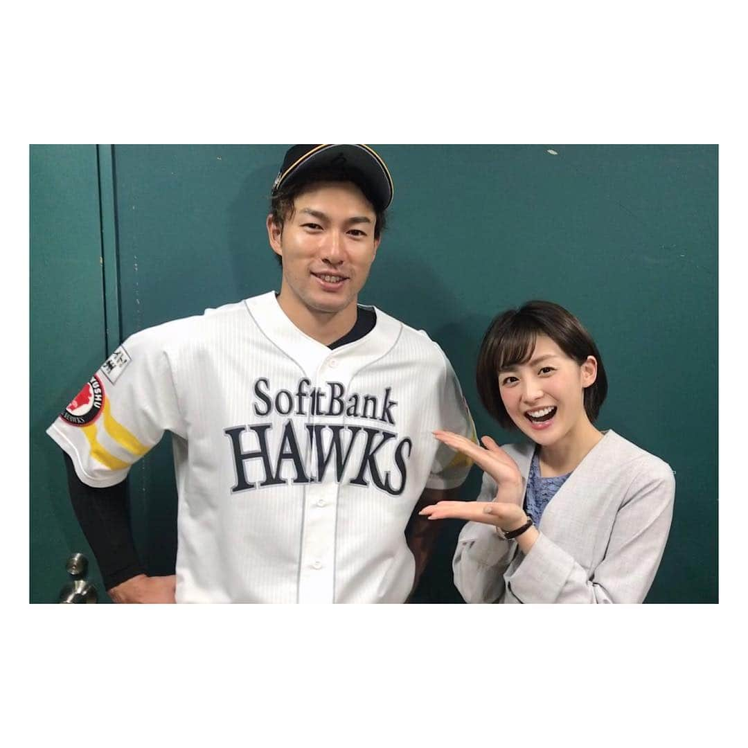 宮司愛海さんのインスタグラム写真 - (宮司愛海Instagram)「今夜のS-PARKは、ついに開幕！プロ野球⚾️や競馬🏇ドバイワールドカップなど、いつもより10分放送枠を拡大してお伝えします(^^) . 今日の取材は、福岡・ヤフオクドームで行われた開幕第２戦、西武ライオンズvs福岡ソフトバンクホークスでした。 昨日の第１戦で満塁ホームランを放った西武の４番・山川穂高選手🦁に負けじと、きょう逆転の満塁ホームランをお返ししたソフトバンク・柳田悠岐選手！S-PARKでは両パワーヒッターに注目！ . 試合後の柳田選手、すこし疲労感を見せつつも（そりゃそうです！昨日いきなり延長戦、からのデイゲーム！）、きょうのホームランについて教えてくださいました。 . そして競馬は、アーモンドアイの海外デビュー！ ドバイターフはじめドバイワールドカップ✨🏇 今夜も定時の24:35〜！ ぜひS-PARKご覧ください(^^)♫ . #プロ野球 #開幕 #西武ライオンズ #ソフトバンクホークス #ホームラン #グランドスラム #柳田悠岐 選手 #ギータ先生 #3150ポーズ忘れた #後悔」3月30日 20時53分 - manami_miyaji