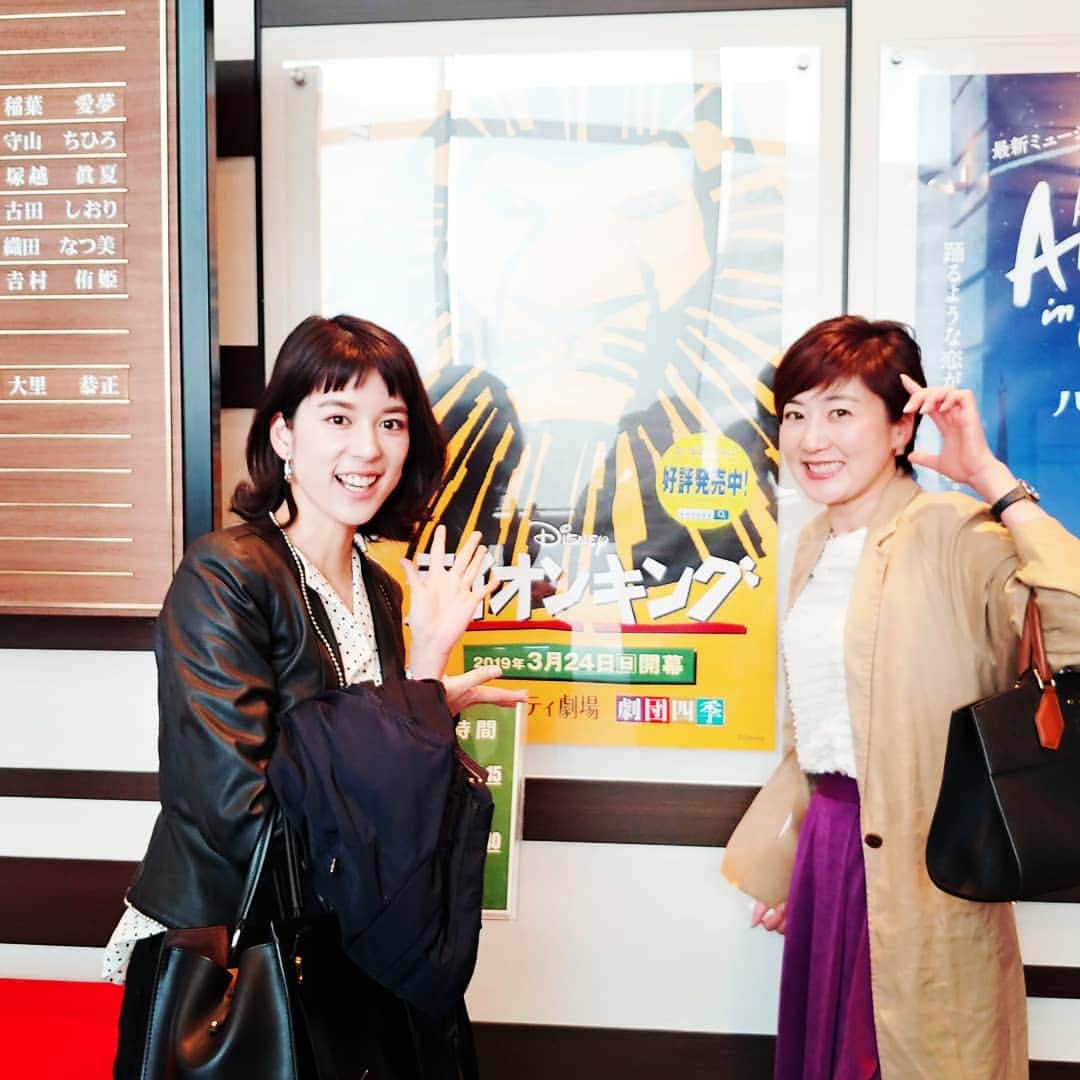 池尻和佳子さんのインスタグラム写真 - (池尻和佳子Instagram)「劇団四季のライオンキング、見てきました‼️‼️ 福岡では、約10年ぶり～❇️ パワーアップしてましたよ⤴️ 子役の皆さんがとてもイキイキと演じているのが、印象的でした💠  #ライオンキング #劇団四季」3月30日 21時24分 - wakako_ikejiri_rkb