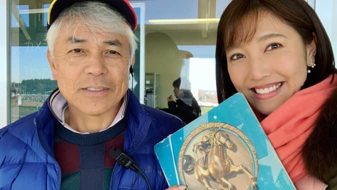 小澤陽子さんのインスタグラム写真 - (小澤陽子Instagram)「at work☻  日本馬が、世界に挑戦！！🇯🇵🌏 ドバイワールドカップデー🏆🇦🇪 今夜、中継いたします！！📺. 24:35〜『S-PARK✖︎ドバイワールドカップ特番』 (私たちは25:25〜！). . みんなで応援しましょう‼️. あの、世界レコードを出した アーモンドアイ をはじめ、、 日本馬９頭が6レースに参戦。  ケイティブレイブが、残念ながら『疝痛』ということで出走取消になり、心配ですね。  ただ、見逃せません！！！ 賞金総額💰およそ38億5000万円！！！🤑 . . #ドバイワールドカップデー #解説 は #レジェンド #岡部幸雄 さん #実況 は #福原直英 アナ #川島壮雄 アナ #現地リポート #内野泰輔 アナ #スタジオ #DAIGO さん #麒麟 #川島明 さん #小澤陽子」3月30日 21時28分 - yoko.ozawa729