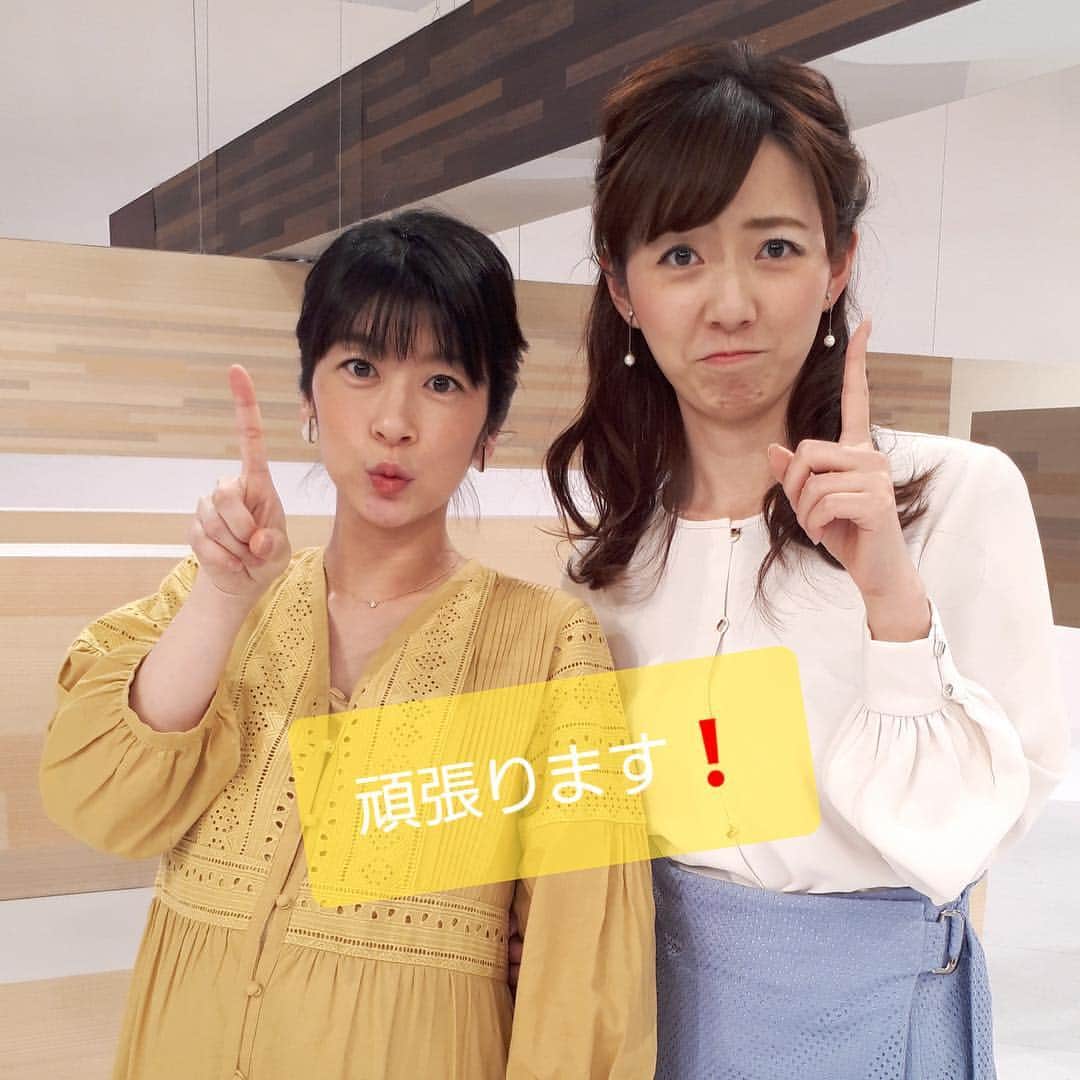 フジテレビ「プライムニュース イブニング」さんのインスタグラム写真 - (フジテレビ「プライムニュース イブニング」Instagram)「2週間ぶりに スタジオ出演の内田アナ。﻿ そして、この3人でお伝えするのもあと1日😔。﻿ きょうは3人の微笑ましい写真をたっぷりと😊😊。﻿ ﻿ #微笑ましい﻿ #笑顔﻿ #いい写真﻿ #連写﻿ #３月が終わる﻿ ﻿ #生野陽子﻿ ワンピース #beatrice @beatrice_fsf﻿ #野島卓﻿ ネクタイ #フェアファックス @fairfaxtokyo﻿ #内田嶺衣奈 @reina.uchida﻿ トップス スカート #epocatheshop @epocatheshop_offcial﻿ ﻿ #プライムニュースイブニング﻿ #島田彩夏 #倉田大誠 #反町理 #木村拓也 #海老原優香 #小澤陽子 #上中勇樹 #今湊敬樹 #酒井千佳﻿ #フジテレビ #アナウンサー」3月30日 21時50分 - livenews_it