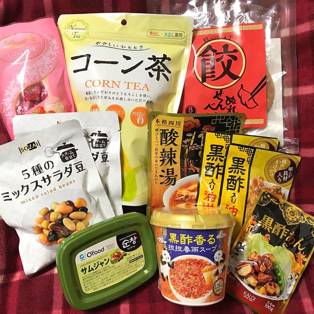 紫苑みやびのインスタグラム