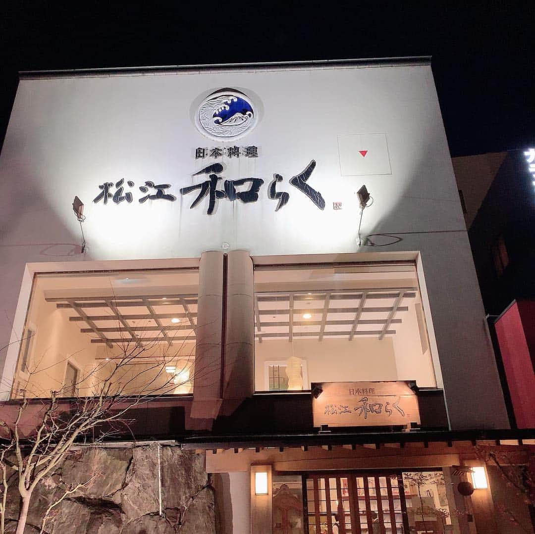 海月咲希のインスタグラム：「島根って美味しいものたくさんあるんだね😢💓 海の幸たまんねぇ〜！！！ #松江和らく #島根県 #しまねカミコン #海の幸 #個人的にはお米が最高でした #カニ愛してやまねぇ #こんな贅沢していいのか」