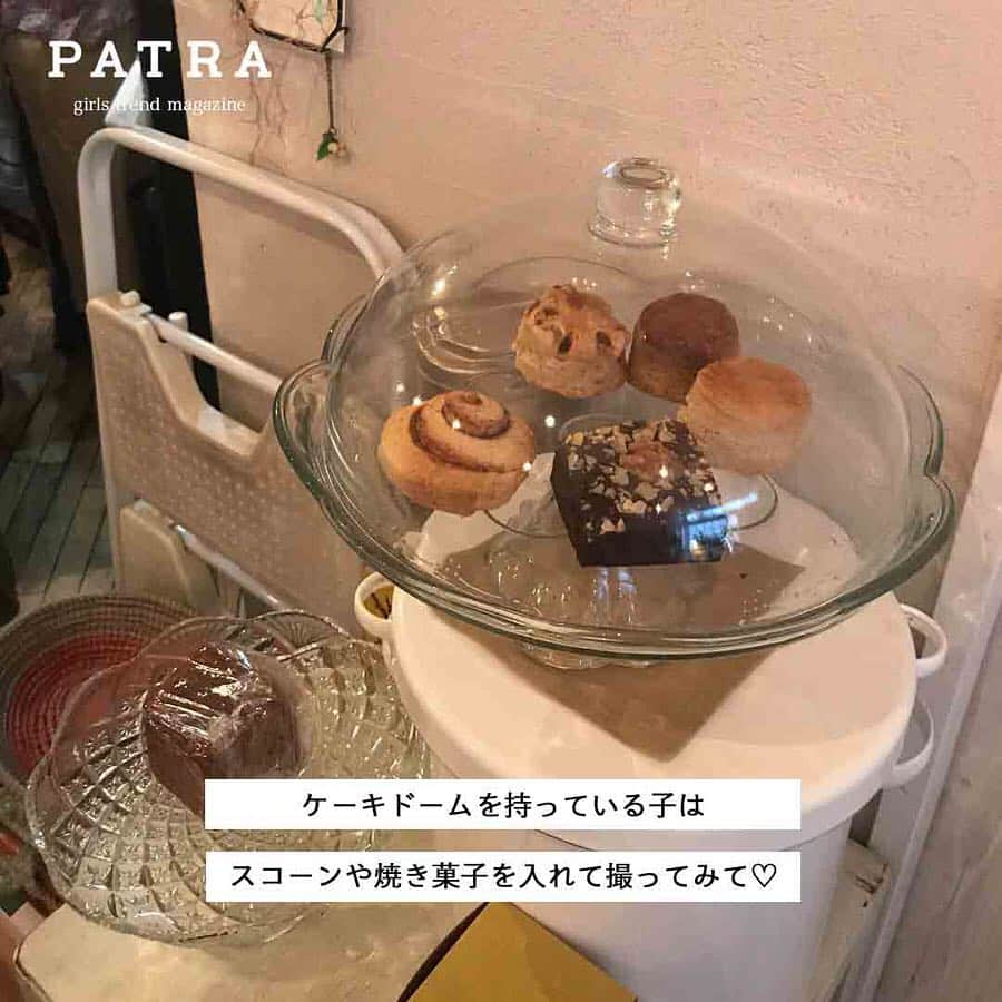 PATRA magazineさんのインスタグラム写真 - (PATRA magazineInstagram)「3/30♡スワイプしてね👉「海外風フォト撮影HOW TO」 . お洒落な写真を撮るなら“海外っぽい”がキーワード！みんなの投稿を参考に 海外風フォト撮影に挑戦してみて📸❤︎ . Thank you 🌹  @_miiiiyu1127 / @s_chaaangram @ynyu.83 / @aya.happygirl @aychanohau . 今女の子の中で流行っているコトやITEMがあればPATRAをタグ付けして教えてね❤︎ 皆さんのすてきな投稿をぜひ紹介させてください！ . . #PATRA #お洒落さんと繋がりたい #おしゃれさんと繋がりたい #ファッション #欧米 #海外 #海外風 #フォト #写真 #フォトジェニック #ジェニック #フォトショット #shot #photo #cafe #カフェ #ルーム #room  #ootd  #ヴィンテージ #コーデ #ヴィンテージコーデ 子 #fashion #code #retro #vintage」3月30日 22時07分 - patra__jp