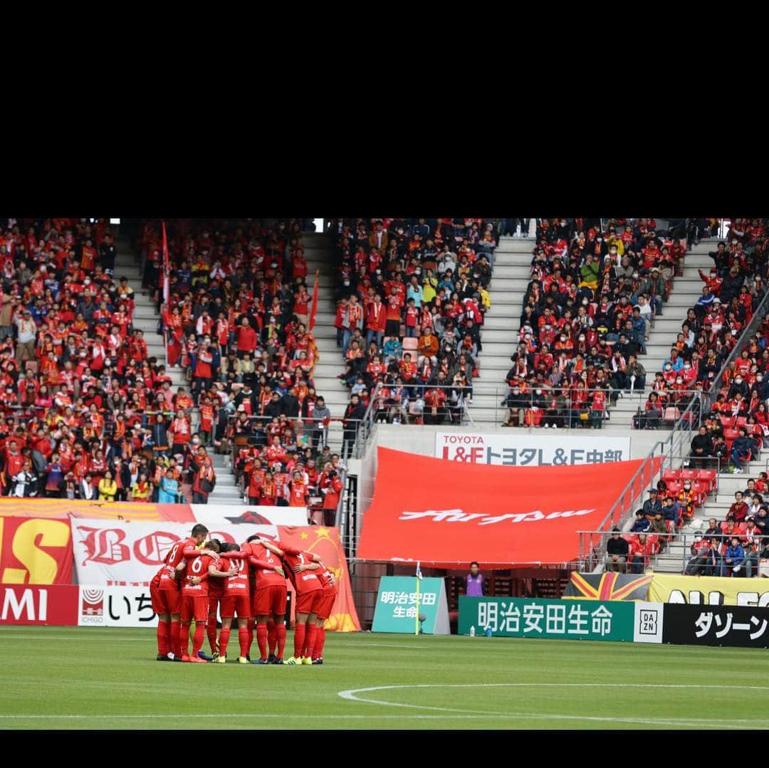 長谷川アーリアジャスールさんのインスタグラム写真 - (長谷川アーリアジャスールInstagram)「今日も沢山の応援ありがとうございました。 やっとリーグ戦、ゴールする事が出来ました。ありがとうございます！！ 続けていきます。 Vamos Nagoya!!! #grampus #consadole #goal #dazn #win #丸ちゃんNICE #感謝 #継続 #ジョコビッチ #千葉さん #怒られる #笑 #top」3月30日 22時17分 - ariajhasegawa