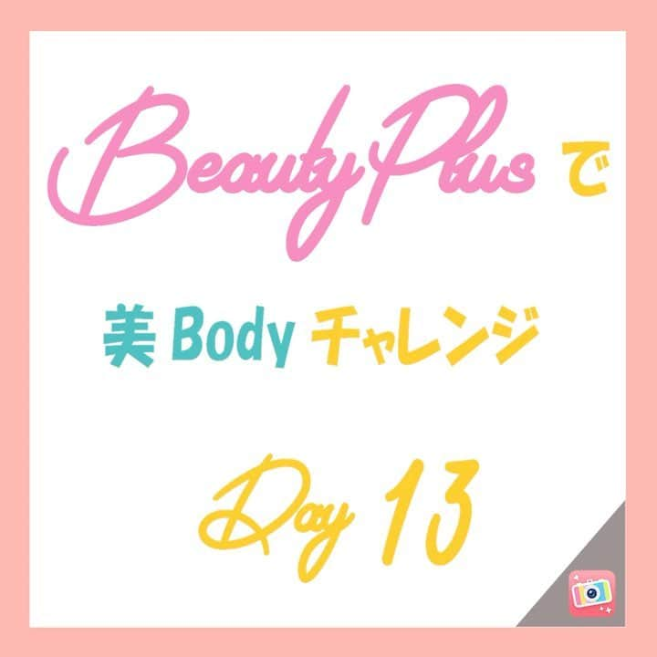 BeautyPlus Japanのインスタグラム