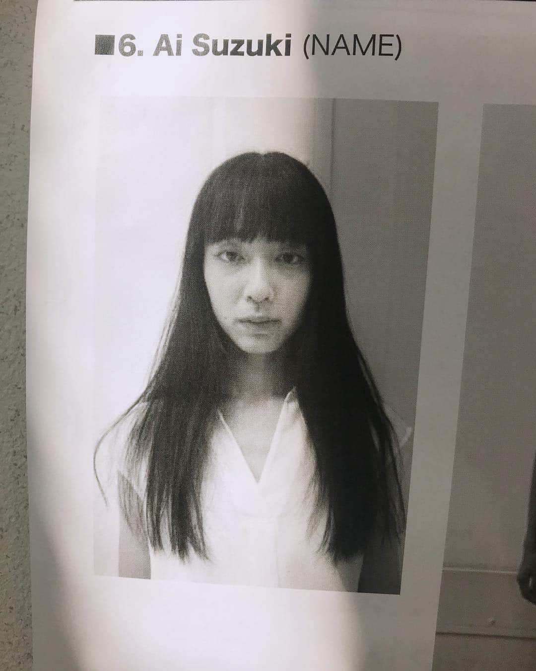 鈴木愛さんのインスタグラム写真 - (鈴木愛Instagram)「👻」3月30日 22時59分 - ai_suzuki