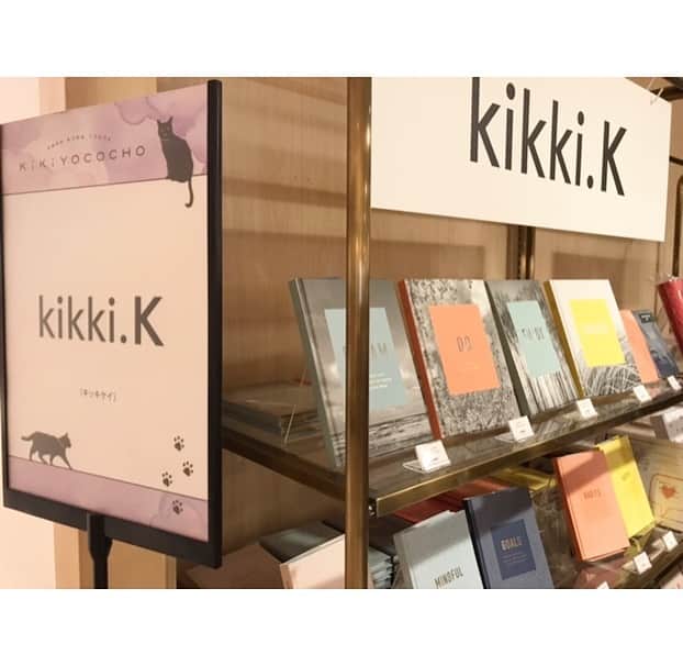 minminmaaaさんのインスタグラム写真 - (minminmaaaInstagram)「・ ・ 日本初上陸のスウェーデンデザインのステーショナリーブランド @kikki.k_jp 💕 ・ ・ 色合いやデザインがとっても可愛いんです🥰 ・ ステッカーや付箋などもたくさんあって、 オリジナルのプランナーを作っていけるのも👌💕 ・ ・ 今日はブランドの創業者でもあるクリスティーナさんのワークショップに参加させていただきました✨ ・ ・ kikki.kのブランドコンセプトである 【DREAM・DO・ENJOY・SHARE】💫 ・ ・ ただスケジュールを書き込むだけじゃなく、 夢を実現するためにやるべきことや、 より人生を楽しむためプランナーの活用法を教えていただきとても刺激になりました😊 ・ ・ ・ 4/9まで松坂屋名古屋店２Ｆでpopupを開催中です🙌 ・ ・ ・ #kikkikjapan #キッキケイ#文具好き#文具女子#松坂屋#名古屋#プランナー#手帳#ステーショナリー#kikiyococho」3月30日 22時56分 - minminmaaa