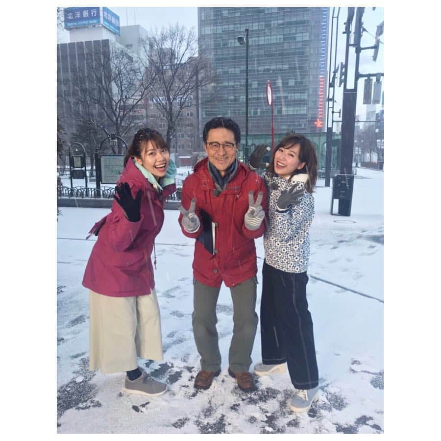 木村愛里さんのインスタグラム写真 - (木村愛里Instagram)「⋆ 8年間。 月曜日から土曜日まで出演させていただいた イチモニを本日 卒業いたしました！！ ㅤㅤㅤㅤㅤㅤㅤㅤㅤㅤㅤㅤㅤ たくさんの応援を ありがとうございました！ ㅤㅤㅤㅤㅤㅤㅤㅤㅤㅤㅤㅤㅤ ㅤㅤㅤㅤㅤㅤㅤㅤㅤㅤㅤㅤㅤ 番組中は涙を見せたくなくて 最後までしっかり占いを読みたくて 堪えましたが 全てが終わったあとは一生分泣かせていただきました！ ㅤㅤㅤㅤㅤㅤㅤㅤㅤㅤㅤㅤㅤ ㅤㅤㅤㅤㅤㅤㅤㅤㅤㅤㅤㅤㅤ イチモニが きっかけで 応援してくれる人も増え 私の生活の中心はイチモニでした。 ㅤㅤㅤㅤㅤㅤㅤㅤㅤㅤㅤㅤㅤ あいりちゃん！と 沢山の方に声をかけていただけるようになり ただただ幸せを感じる日々でした。 ㅤㅤㅤㅤㅤㅤㅤㅤㅤㅤㅤㅤㅤ  ㅤㅤㅤㅤㅤㅤㅤㅤㅤㅤㅤㅤㅤ ただ得るものもあれば 犠牲にしてきたことも沢山あります。 ㅤㅤㅤㅤㅤㅤㅤㅤㅤㅤㅤㅤㅤ ㅤㅤㅤㅤㅤㅤㅤㅤㅤㅤㅤㅤ そんな中でもㅤㅤㅤㅤㅤㅤㅤㅤㅤㅤ 大っ好きなイチモニメンバー 深夜から働くイチモニスタッフ 支えてくれた家族や友人 何より視聴者の皆さんの 声援のおかげで頑張ることができました。 感謝してもしきれません。 ㅤㅤㅤㅤㅤㅤㅤㅤㅤㅤㅤㅤㅤ ㅤㅤㅤㅤㅤㅤㅤㅤㅤㅤㅤㅤㅤ 時には、 熱がでたり 胃腸炎になったり 生理痛が酷かったり 前の日に泣き腫らしたり 精神的にも体力的にも辛い時も ありましたが 8年間、無遅刻無欠席をできたことは 本当に本当に自分を褒めてあげたいのと同時に ㅤㅤㅤㅤㅤㅤㅤㅤㅤㅤㅤㅤㅤ 丈夫な身体に産んでくれた 両親に感謝したいです。 ㅤㅤㅤㅤㅤㅤㅤㅤㅤㅤㅤㅤㅤ ありがとう。 ㅤㅤㅤㅤㅤㅤㅤㅤㅤㅤㅤㅤㅤ ㅤㅤㅤㅤㅤㅤㅤㅤㅤㅤㅤㅤㅤ 生まれ育った大好きな北海道の 朝の情報番組に出演できたこと 心から幸せに思います。 ㅤㅤㅤㅤㅤㅤㅤㅤㅤㅤㅤㅤㅤ  ㅤㅤㅤㅤㅤㅤㅤㅤㅤㅤㅤㅤㅤ 21歳から駆け抜けた この8年間は 死ぬ前にも必ず思い出すと思います。  ㅤㅤㅤㅤㅤㅤㅤㅤㅤㅤㅤㅤㅤ それだけ全てを注ぎ全力で頑張れる 環境を与えてもらったことは私の一生の宝物です！！！！ ㅤㅤㅤㅤㅤㅤㅤㅤㅤㅤㅤㅤㅤ ㅤㅤㅤㅤㅤㅤㅤㅤㅤㅤㅤㅤㅤ 皆さん本当に ありがとうございました！！！！ ㅤㅤㅤㅤㅤㅤㅤㅤㅤㅤㅤㅤㅤ 大好きです！！！ ㅤㅤㅤㅤㅤㅤㅤㅤㅤㅤㅤㅤㅤ ㅤㅤㅤㅤㅤㅤㅤㅤㅤㅤㅤㅤㅤ これからも北海道に 素敵な朝が訪れますように！ ㅤㅤㅤㅤㅤㅤㅤㅤㅤㅤㅤㅤㅤ ㅤㅤㅤㅤㅤㅤㅤㅤㅤㅤㅤㅤㅤ ㅤㅤㅤㅤㅤㅤㅤㅤㅤㅤㅤㅤㅤ ㅤㅤㅤㅤㅤㅤㅤㅤㅤㅤㅤㅤㅤ ㅤㅤㅤㅤㅤㅤㅤㅤㅤㅤㅤㅤㅤ  2019年3月30日  木村 愛里」3月30日 23時02分 - airi_official