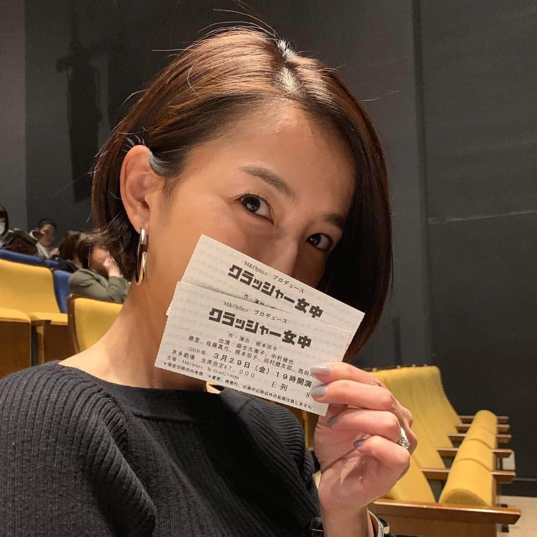 澤田泉美さんのインスタグラム写真 - (澤田泉美Instagram)「昨夜は舞台をみにいってきました。 「クラッシャー女中」 もう一度観たい！ 脚本も演出も本当に素晴らしかった！ あと、役者って改めてすごいなぁーとしみじみ感じました。はい。  あーーーもう一度観たい！！ #クラッシャー女中 #麻生久美子 #中村倫也 #趣里 #佐藤真弓 #根本宗子 #田村健太郎 #西田尚美 #本多劇場」3月30日 23時37分 - izumi.sawada