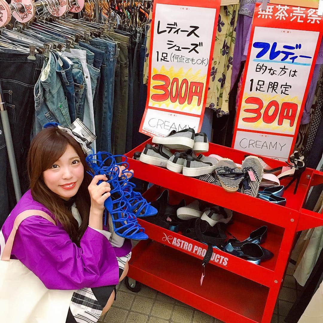 斉藤めぐのインスタグラム