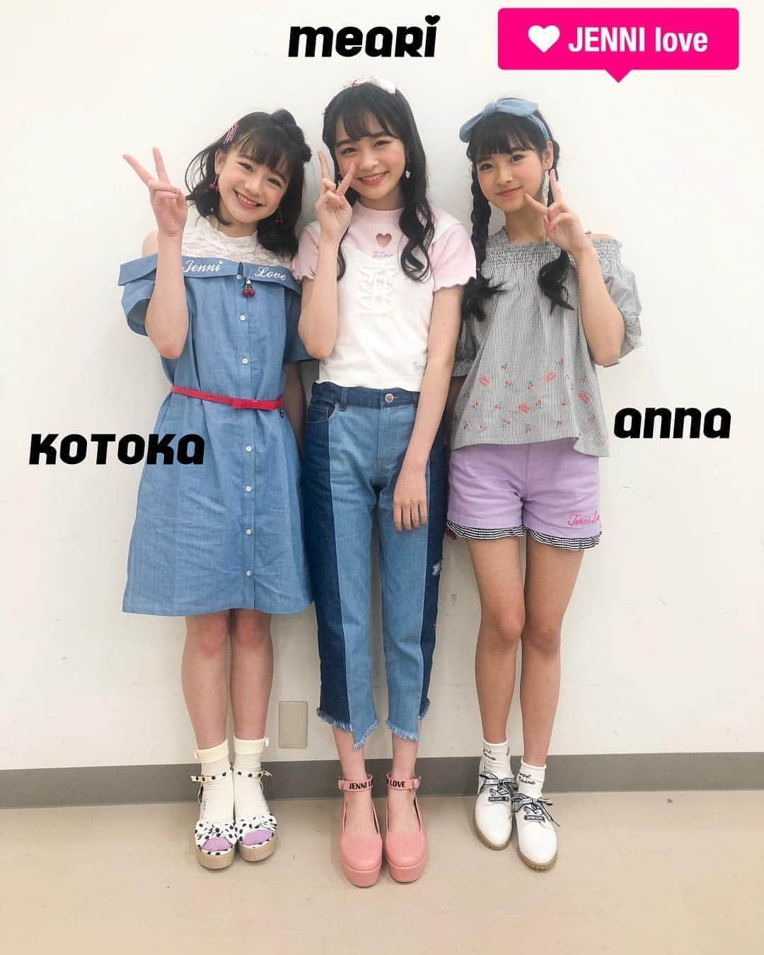 ニコ プチさんのインスタグラム写真 ニコ プチinstagram イオンモール各務原にて ジェニィショップでの イベントまもなく始まりまーす こっちゃん メアリ アンナ 準備できましたー みんなに会えるの楽しみにしてるよ ジェニィラブ ニコプチ