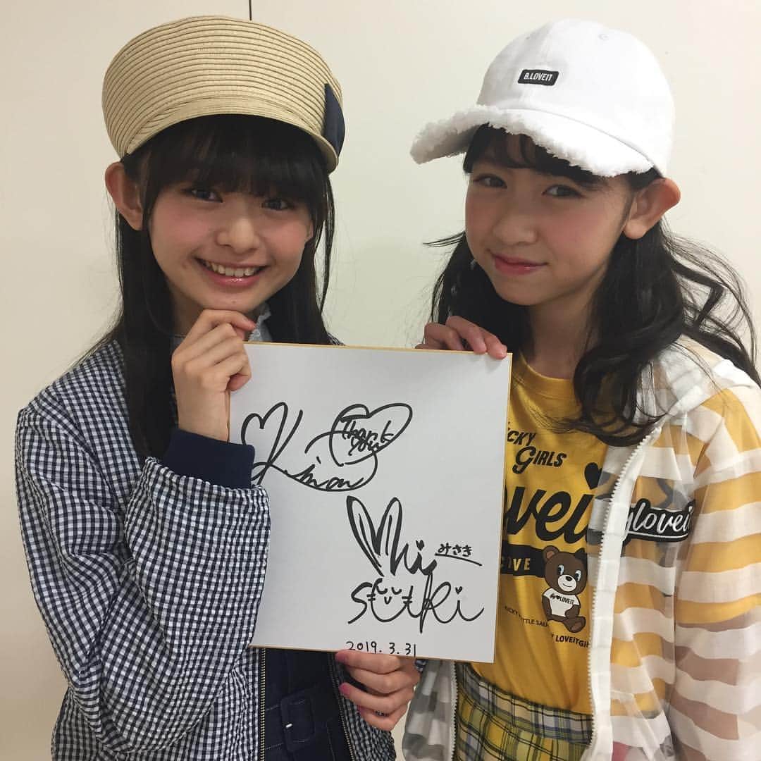 ニコ プチさんのインスタグラム動画 ニコ プチinstagram 新大阪から 翔んで埼玉ーーーーー 今なにかと話題の 埼玉は越谷レイクタウンmoriのアルジーイベント午前の部まもなくはじまります ニコプチ アルジー Algy 中村紗