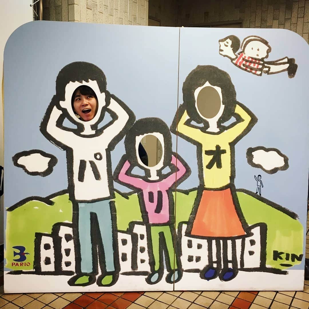 磯貝サイモンのグルメインスタ