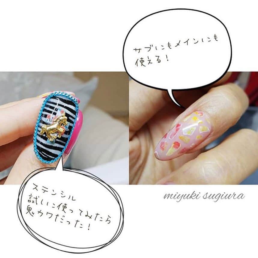 PREGELさんのインスタグラム写真 - (PREGELInstagram)「. 本日17時～😇✨ MIYUKI先生のインスタライブです❣️❣️#repost @nailchocora via @PhotoAroundApp . 突然ですが！ インスタライブ☆ 本日 PM5:00～((o(￣ー￣)o))!!! . ステンシルステッカーを使ったアートです！ 色々出来るから バリエーションを考えるのが楽しいですよ！！ よろしければ見に来て下さい♪ヽ(´▽｀)/ . ではでは。。。 後程👋♥️ . #インスタライブ #時短ネイル #春ネイル #パステルカラー #ニュアンスネイル #眠い #大分市ネイルサロン#大分市ネイル#ネイル大分#ネイルスクール大分市#大分ネイルスクール#ネイルサロンショコラ #ネイルスクールショコラ #プリジェル#気まぐれキャット#大人ネイル#上品ネイル #シンプルネイル #ネイル#ジェルネイル #ジェルアート #ネイルアート #ネイルケア #nail #nailstagram #japanesefashion」3月31日 11時17分 - pregelofficial