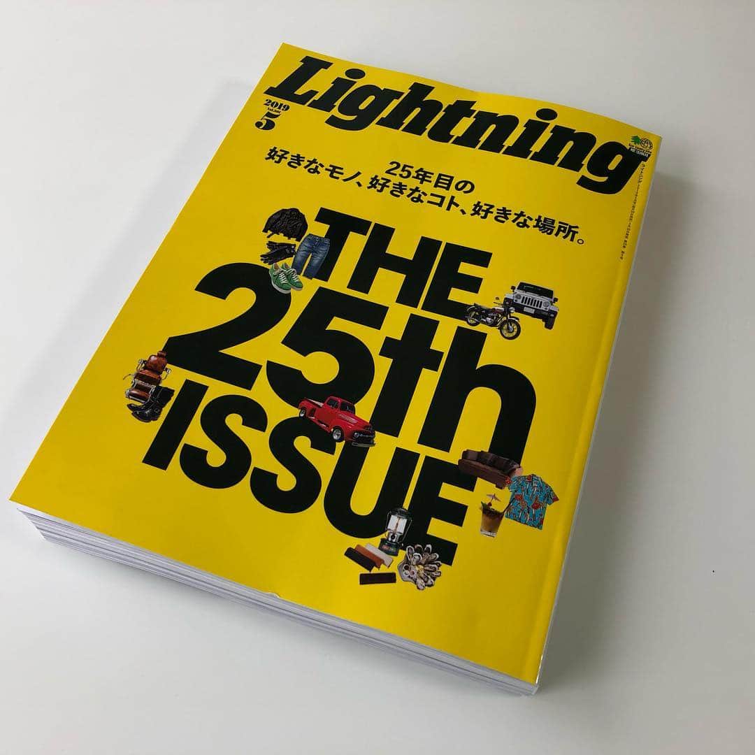 丸山ゴンザレスのインスタグラム：「‪『Lightning』で好きなモノについて語ってます。主に取材で使う文房具がテーマです。‬」