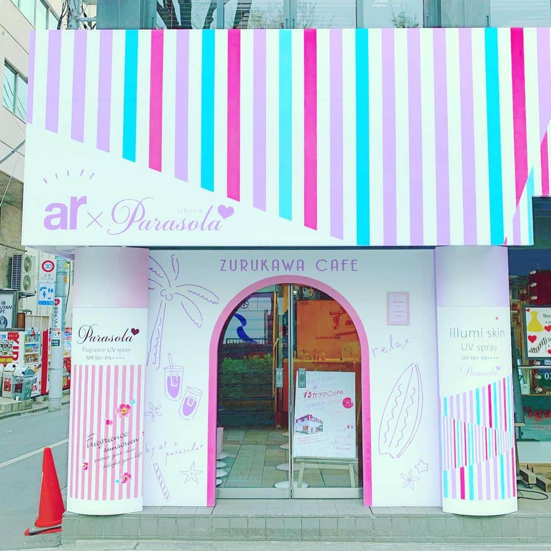 YOKANのインスタグラム