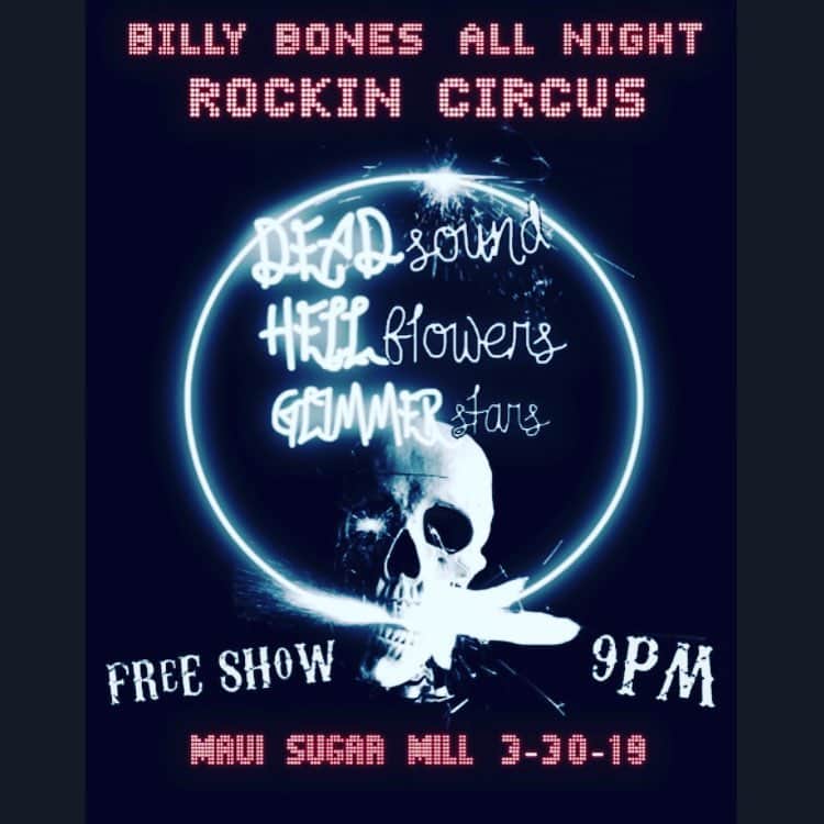 マイク・ダーントさんのインスタグラム写真 - (マイク・ダーントInstagram)「👊🏽Tonight!  Gonna be lots of friends and killer rock ‘n’ roll tonight at Billy Bones ☠️ All Night rock ‘n’ roll Circus! 🤡」3月31日 6時31分 - mikedirnt