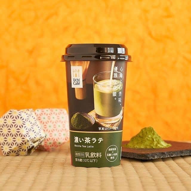 ローソン さんのインスタグラム写真 - (ローソン Instagram)「生クリーム入りの「濃い茶ラテ」です♪焙煎抹茶と宇治抹茶を使った、程よい苦味のドリンクです(^^) #ローソン #ウチカフェ  #japanesefood #instagood #foodstagram #foodpics」3月31日 7時02分 - akiko_lawson