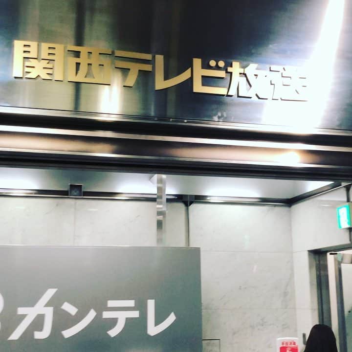のインスタグラム：「#コヤブルスポーツ#生放送＃日曜日最後#四月から土曜日に変更」