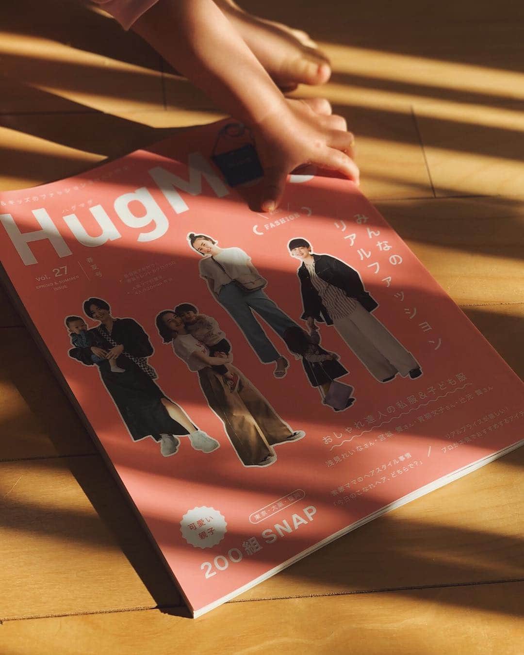目見田早弥子のインスタグラム：「| HugMug 📚 先日発売されたHugMugに 私とちびさや(娘)が載っています👶🏻𓍢𓍢 そしてご縁がありまして、 今回からHugMug mama bloggerとして ブログを書かせていただくことになりました◯ HugMugのWebの方でも 登場させていただくこともあるかと思うので 皆さんぜひcheckしてください🌟  https://lineblog.me/sayako_memida/」