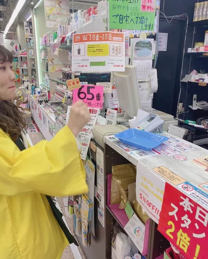 夏川愛実のインスタグラム
