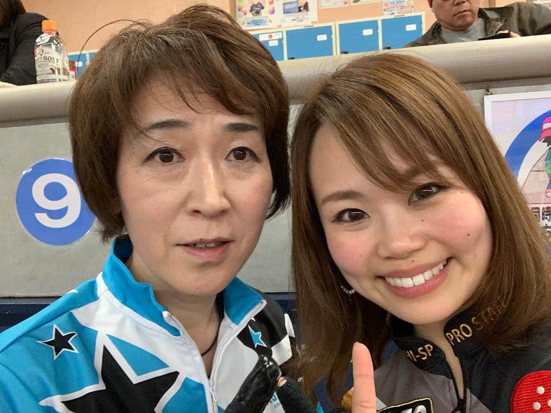 安藤瞳さんのインスタグラム写真 - (安藤瞳Instagram)「西東京レーン様に、翔子プロとお伺いしました🤗🎳 私達地元が一緒で、翔子ちゃんがまだアマチュアだった頃にジャパンオープンのチーム一緒に組んでくれたりして、そんな翔子ちゃんとのチャレンジ私にとっても楽しみでした✨ あれから10年たつんだね〜 とか話しながら楽しい東京への道のりでした‼️ 西東京レーンさんの皆さんと久しぶりにお会い出来て嬉しかったなぁ🤗  さ、今日はビッグボウル杉戸様へお伺いさせていただきます🌸 宜しくお願いします‼️ #ボウリング #西東京レーン #チャレンジマッチ」3月31日 9時51分 - hitomiandoh